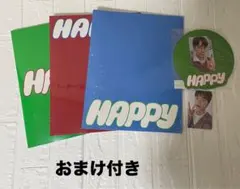 2025年最新】bts jin happy 3形態セットの人気アイテム - メルカリ