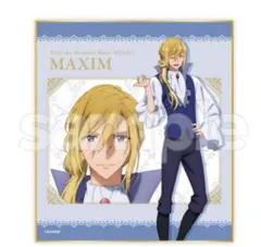 かず様 リクエスト 2点 まとめ商品