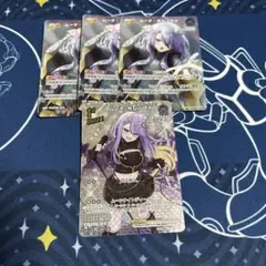 ホロカ　ムーナ　sr4枚セット