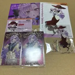 にじさんじ SitR 広島公演 Blu-ray特典 壱百満天原サロメ