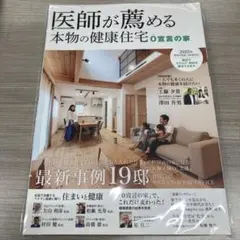 Item thumbnail for item cd1a9fa5-8f0b-4cfd-90e1-7dea5690b378