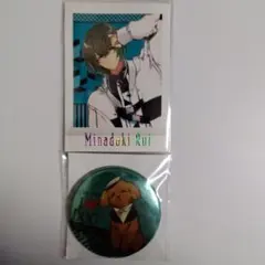 ツキウタ。　水無月涙セット