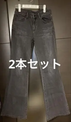 GU フレアデニム 2本セット Mサイズ