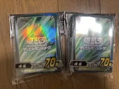 遊戯王 スリーブ 疾風