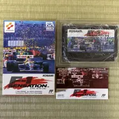 F1 SENSATION KDS-FE KONAMI エフワンセンセーション