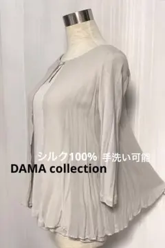 DAMA collection ダーマコレクション　未使用　トップスプルオーバーのサムネイル