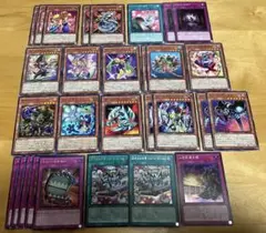 遊戯王 完全なる世界 トゥーン・ワールド 3枚セット - メルカリ