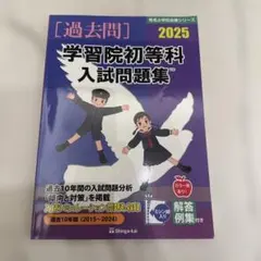 MM＊断捨離中様 リクエスト 4点 まとめ商品