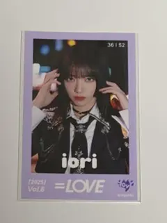 2026年最新】野口衣織 ミニフォト 呪って呪っての人気アイテム - メルカリ