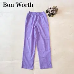 【ボンワース】カジュアルパンツ（XS）ウエストゴム シンプル ストレート ズボン
