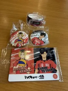 オ*ー様 ハイキュー くら寿司コラボ 黒尾鉄朗 孤爪研磨 カード 缶バッジ マス