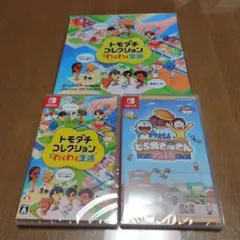 森田健　もりけん ミニミニ講演 2024 DVD もりけんミニミニ講演DVD 2023年版 不思議研究所 森田健 トラ