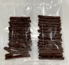 チョコレート アウトレット