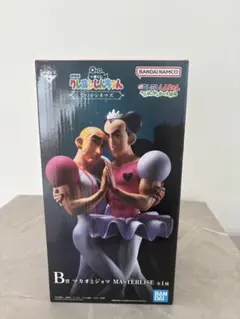 一番くじ クレヨンしんちゃマカオ ジョマ フィギュア ヘンダーランド
