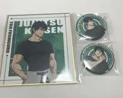 呪術廻戦 TOHO トレーディング 缶バッジ ミニ色紙 伏黒甚爾 懐玉・玉折