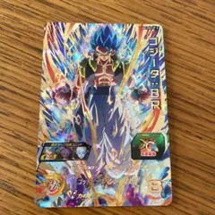 2026年最新】ゴジータbrの人気アイテム - メルカリ