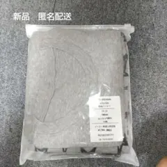 HO-HO kids 長袖パジャマ 160cm