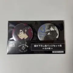 にじさんじ VOLTACTION くじ 缶バッジ 四季凪アキラ