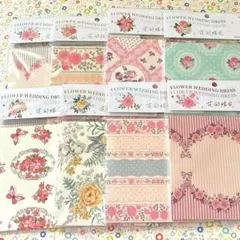 №137 コラージュ素材 素材紙 デザインペーパー