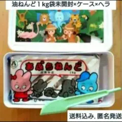 Item thumbnail for item 81935b4d-48a2-4827-a535-f32a1678b366