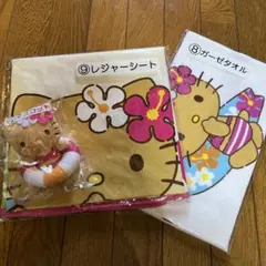 サンリオ　1番くじ　日焼けキティ　3点セット