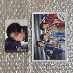 SnowMan 目黒蓮　チラ見カード