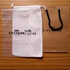 COACH ショップ袋 保存袋 ケアカード セット