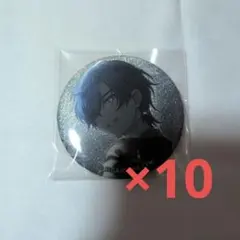 プロジェクトセカイ グリッター缶バッジ28C KAITO10点のサムネイル