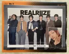 REALRIIZE vol2 トレカ 【ウォンビン】