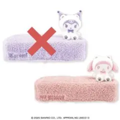 マイメロ マスコット付きティッシュボックスカバー