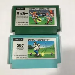 任天堂 サッカー ゴルフ カセットセット　動作確認済み