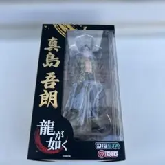 Item thumbnail for item d6fb555c-dedd-431f-8e7d-d4b107d6ab85