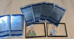 文豪ストレイドッグス×スシローコラボ　クリアカードセット