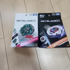 ベイブレードX BX-34 UX-17 2個セット - メルカリ