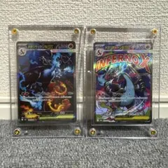 2026年最新】メガリザードンXex SARの人気アイテム - メルカリ