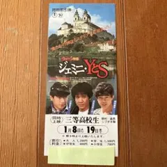 Item thumbnail for item 379fa485-c055-41c0-80b6-b2394c1c89f8