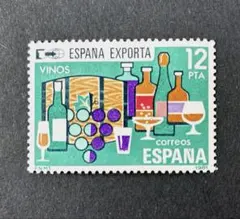 2026年最新】スペイン切手の人気アイテム - メルカリ