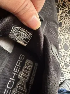 SKECHERS Slip-Ins ブラック 10 US