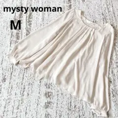 ミスティウーマン 長袖 ブラウス M ライトベージュ バックレース シフォン