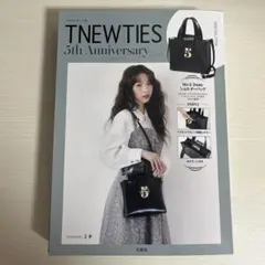 2026年最新】tnewties ノベルティの人気アイテム - メルカリ
