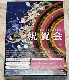 2026年最新】akb48 単独コンサート 15年目の挑戦者の人気アイテム