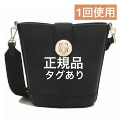 kate spade ケイトスペード ショルダーバッグ ミニバケット ブラック