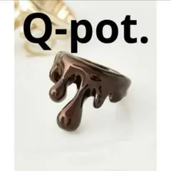 2025年最新】Q pot メルトリングの人気アイテム - メルカリ