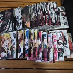 賭ケグルイ 1~20巻+ファンブック 全巻セット - メルカリ