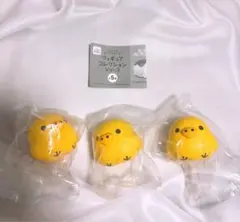 キイロイトリ フィギュアコレクション