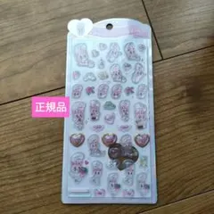 うるちゅるPOPsealエスターバニー　カミオジャパン　シール