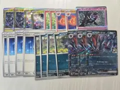 ポケモンカード Nのゾロアークex デッキパーツ 20枚セット ポケカ
