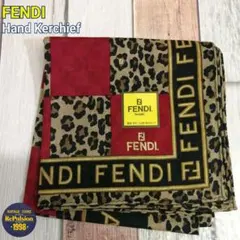 FENDI　フェンディ　ハンカチ　総柄　レオパードのサムネイル