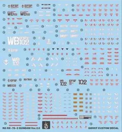 まりこ様 リクエスト 2点 まとめ商品