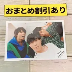 SnowMan 公式写真　5323 Jr.時代 オフショ